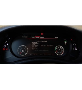 Virtual Cockpit Jeep Wrangler JK