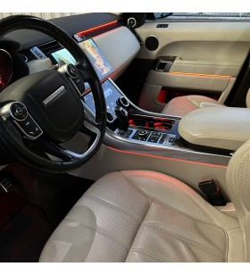 Kit Ambient Light Range Rover Sport 2013–2017