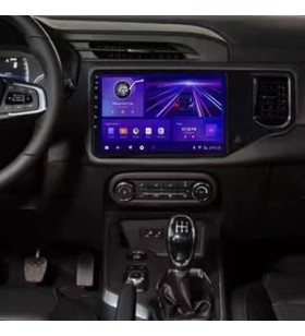 Autoradio Android DR 4...