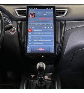 Autoradio Android Nissan Qashqai J11 2014-2021 Apple CarPlay 13,6 pollici