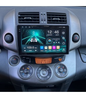 Autoradio Android Toyota RAV4 XA30 2006-2012 Apple CarPlay 9 pollici